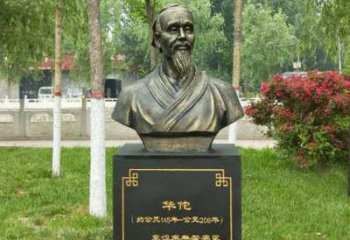金华中领雕塑-华佗古代名医特色铜雕