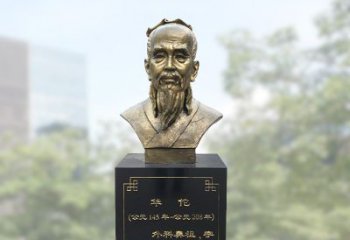 金华精美纯铜雕塑——华佗头像雕塑