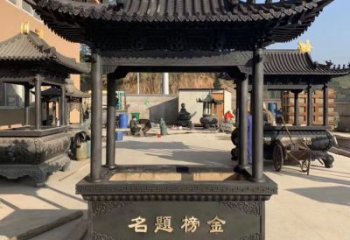 金华金榜题名香炉铜鼎