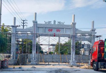 金华牌坊石雕双龙，让它成为你家中的精美装饰