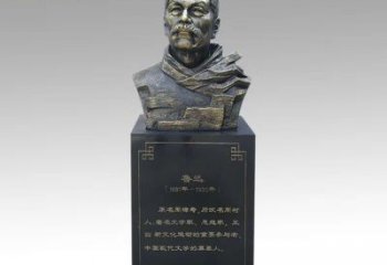 金华令人折服的经典之作——鲁迅胸像铜雕