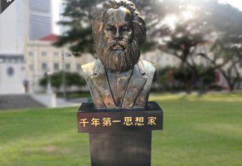 金华马克思胸像铜雕，悠久历史的象征
