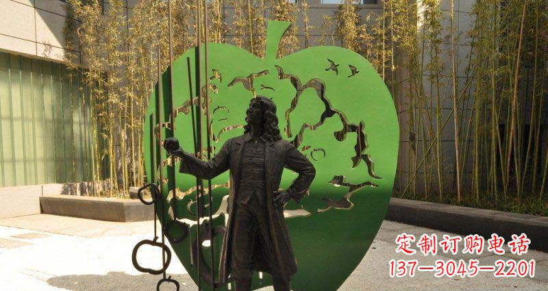金华拿着苹果的牛顿西方名人铜雕