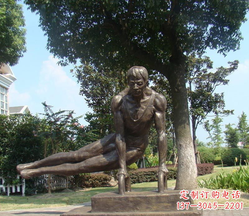 金华集运动员精神于一身的铜雕