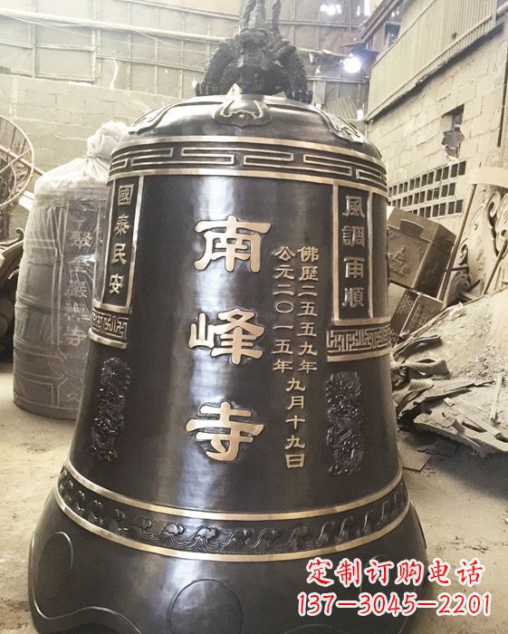 金华定制南峰寺铜钟,打造精致宗教雕塑