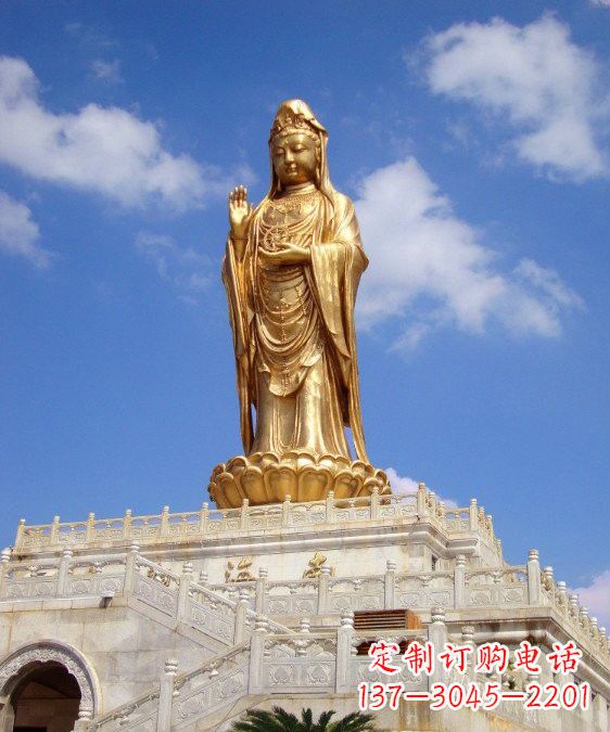金华精致观音塑天然南海玉雕