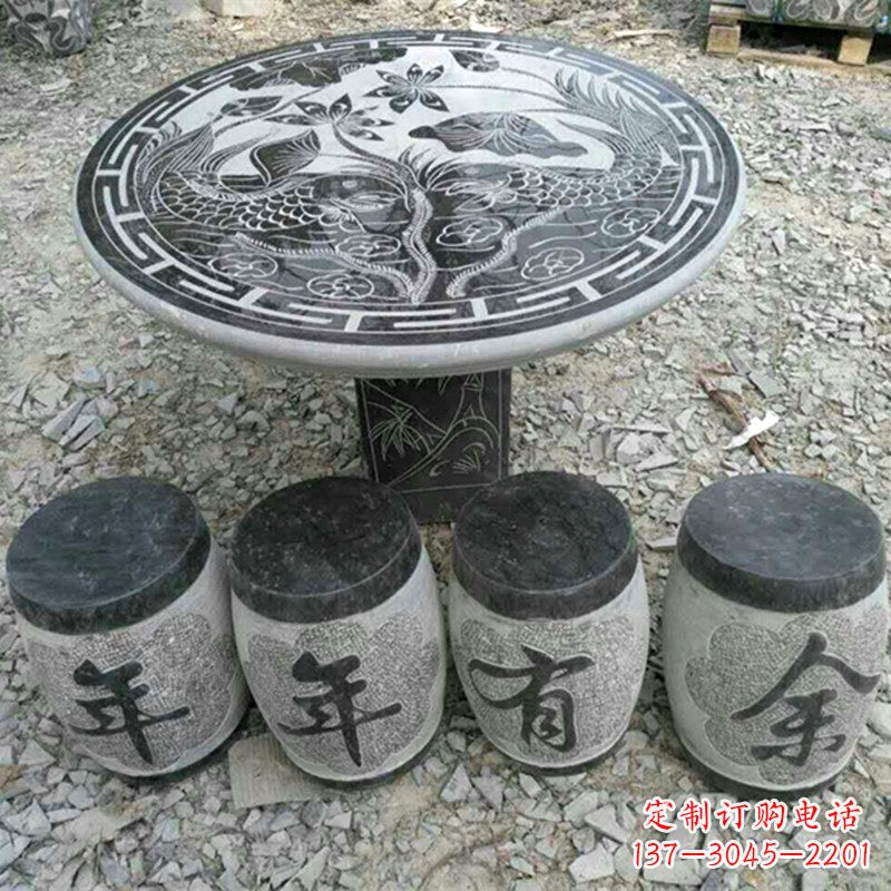 金华仿古石桌凳,雕刻雅致的完美