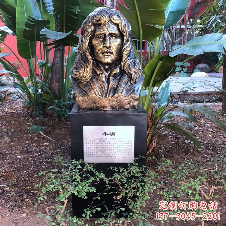 金华优雅而典雅,打造纯铜头像雕塑