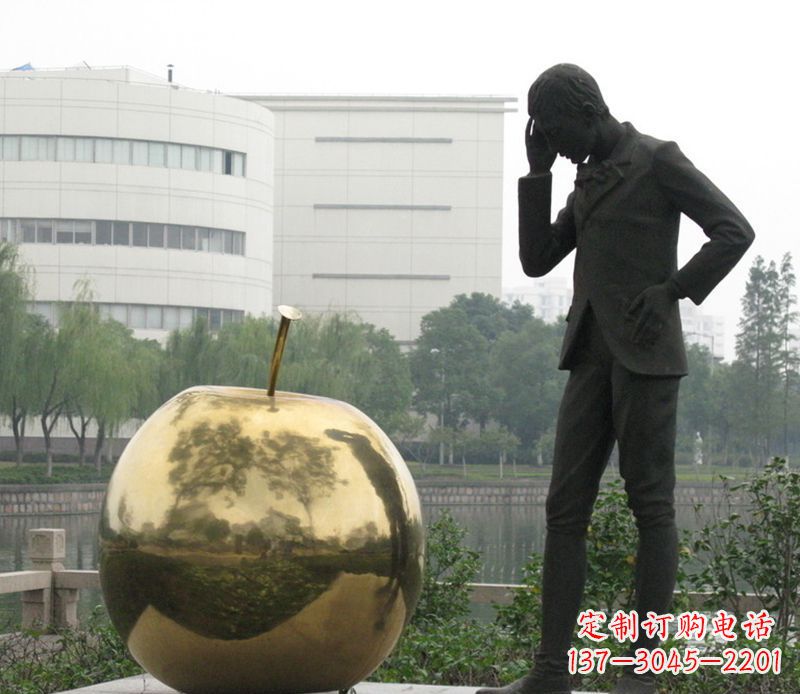金华牛顿铜雕