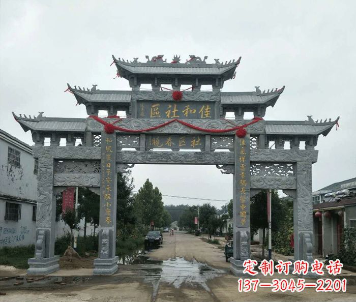 金华中领雕塑—专业牌坊石雕定制