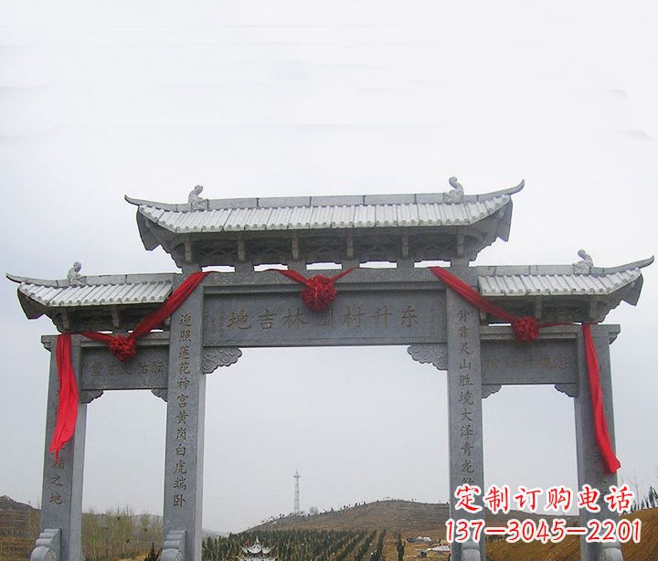 金华温馨定制，中领雕塑牌坊石雕