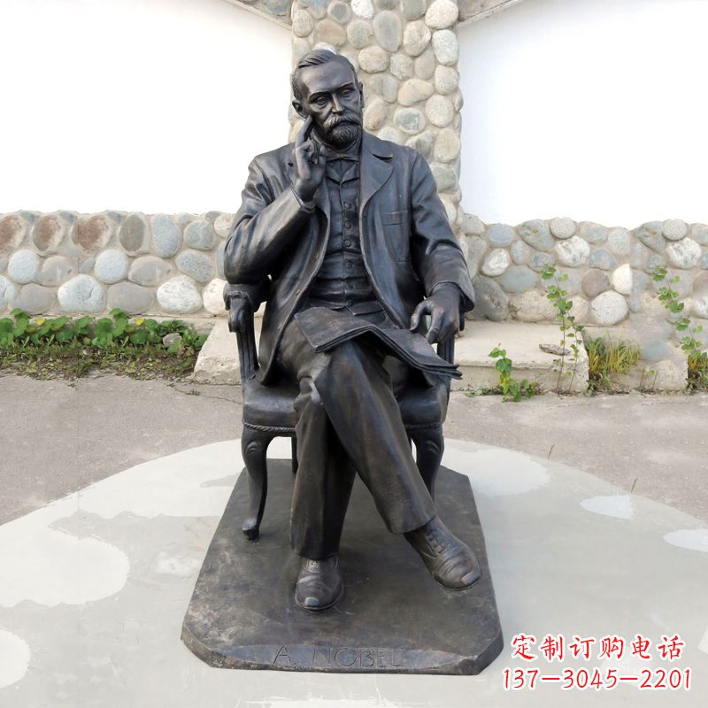 金华诺贝尔铜雕像,高级工艺演绎文化艺术