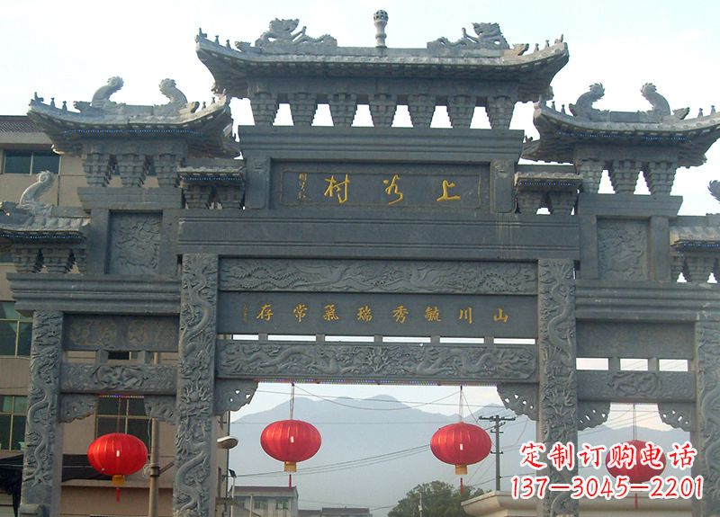 金华中领雕塑:一流牌坊石雕,定制你的风水雕塑