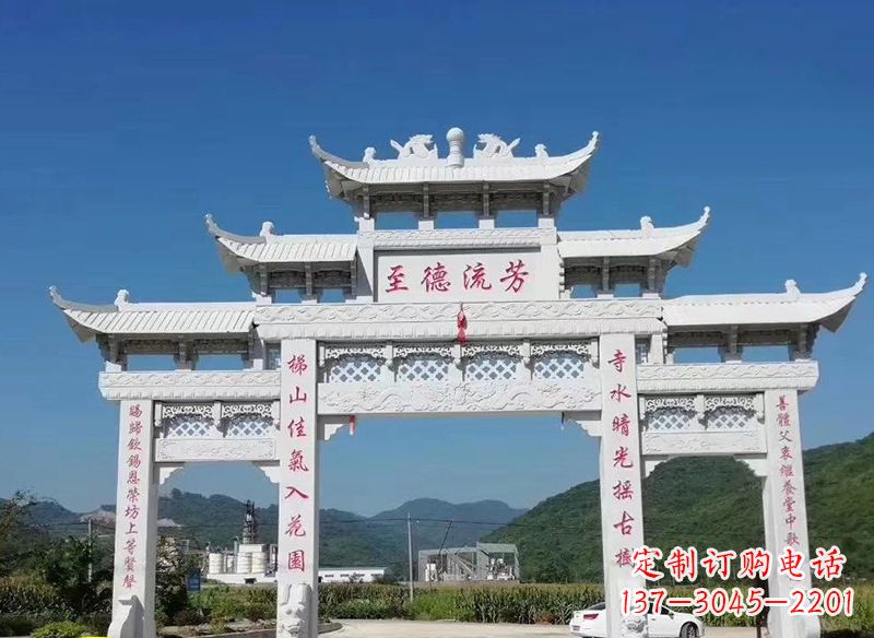 金华中领雕塑:牌坊石雕横梁