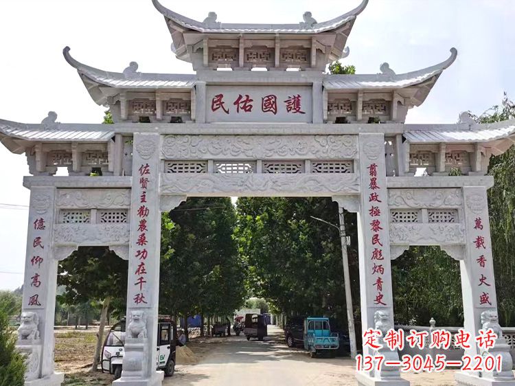 金华千锤百炼,让文化与艺术融为一体的牌楼雕塑