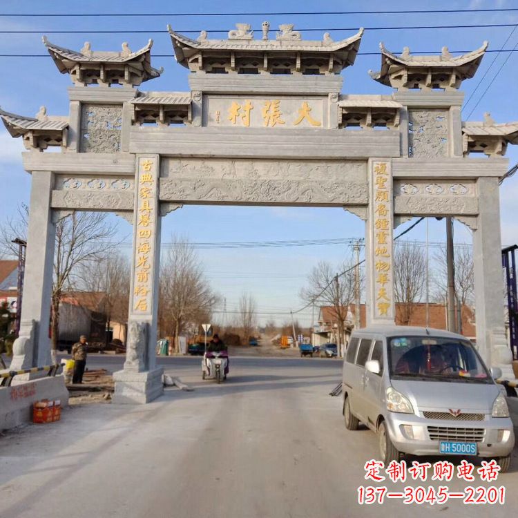 金华中领雕塑是一家专业制作牌楼雕塑的定制厂家…