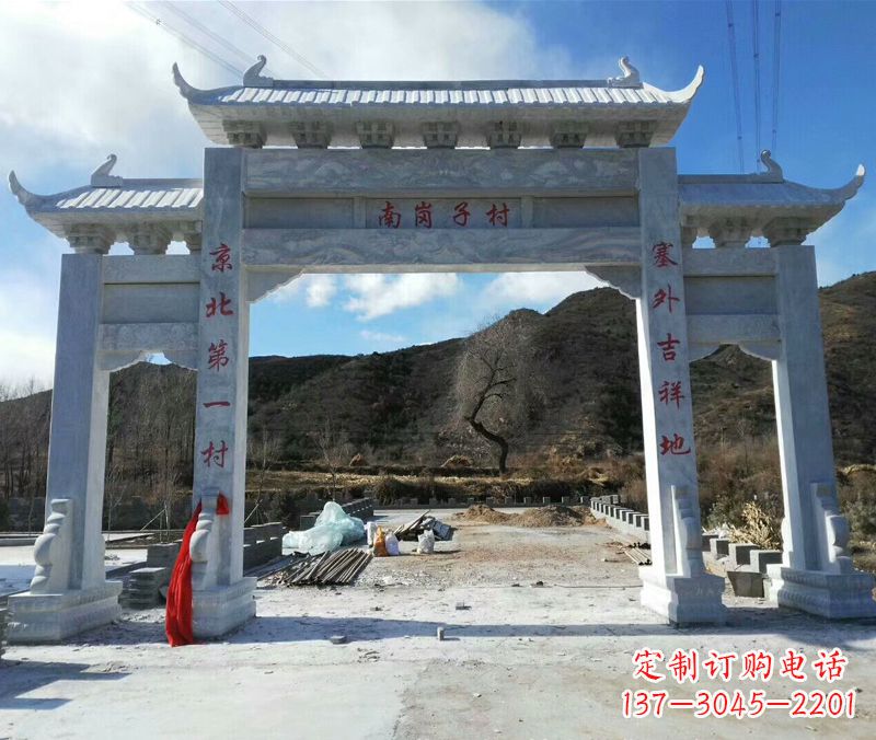金华牌楼图片 石雕