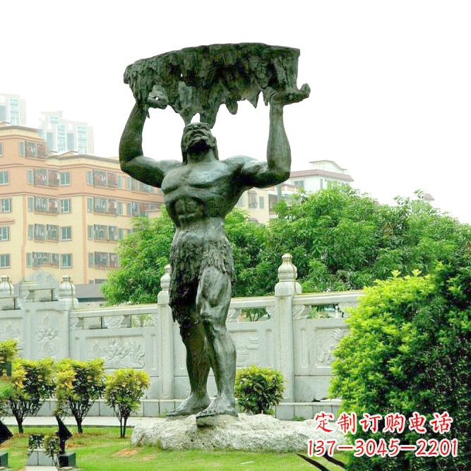 金华答案(不要写标点符号)
