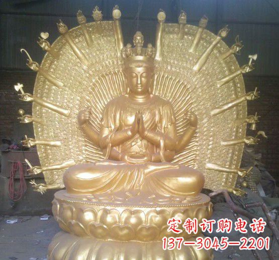 金华中领雕塑漆金铜佛像雕塑