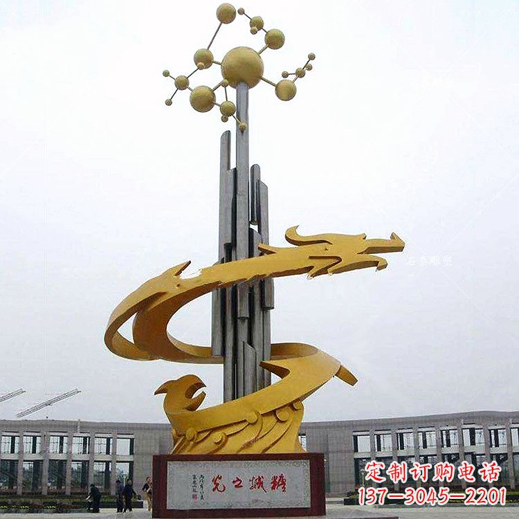 金华汇聚景观精灵，中领雕塑龙雕塑