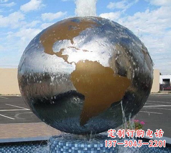 金华国际化地球喷泉雕塑