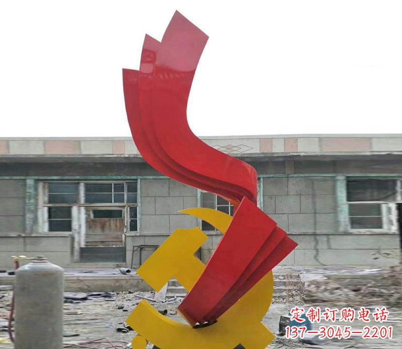 金华飘带雕塑,流动升华
