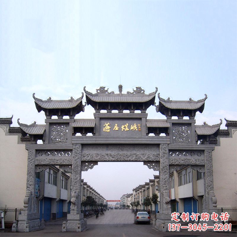 金华让古典艺术绽放在您的家园中——中领雕塑仿古石雕牌楼