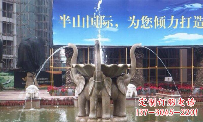 金华室内外精美小象喷泉石雕