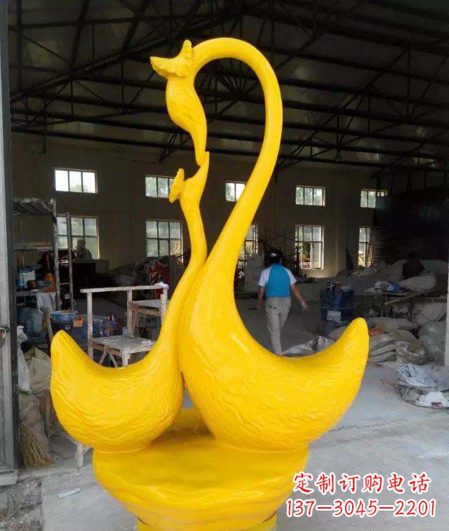 金华精致的天鹅玻璃钢雕塑