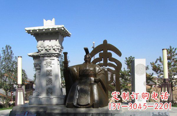 金华秦始皇公园古人物铜雕