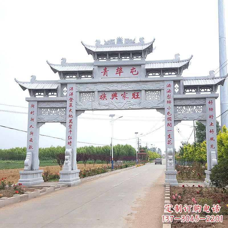 金华青埠屯村口石牌坊雕塑--品质精湛、细节无可挑剔