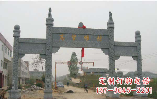 金华艺术之美,青石村口牌坊雕塑