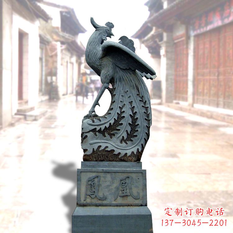 金华匠心之作——青石仿古凤凰雕塑