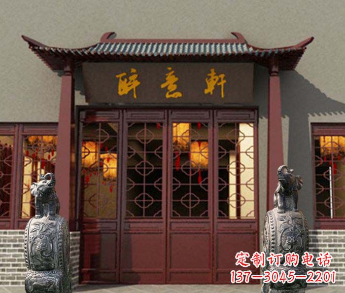 金华门口镇宅装饰,招财进宝——青石大象雕塑