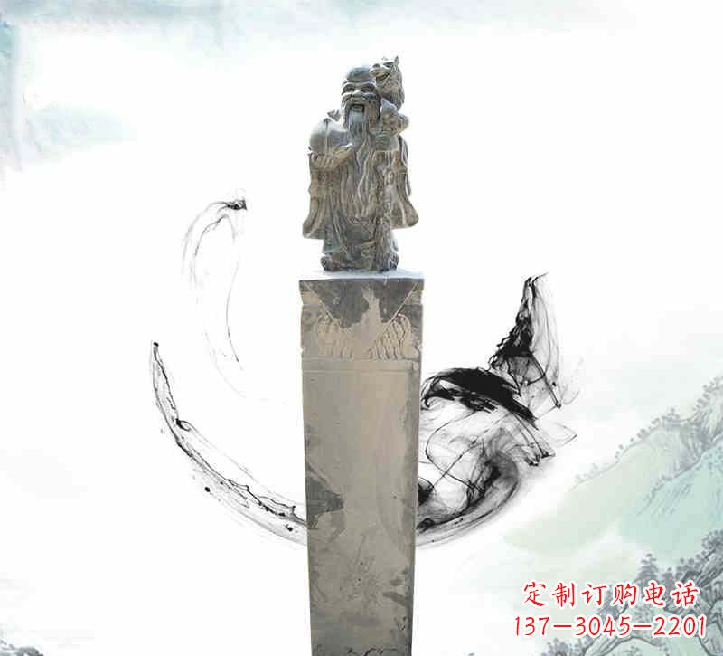 金华青石仿古老寿星拴马柱