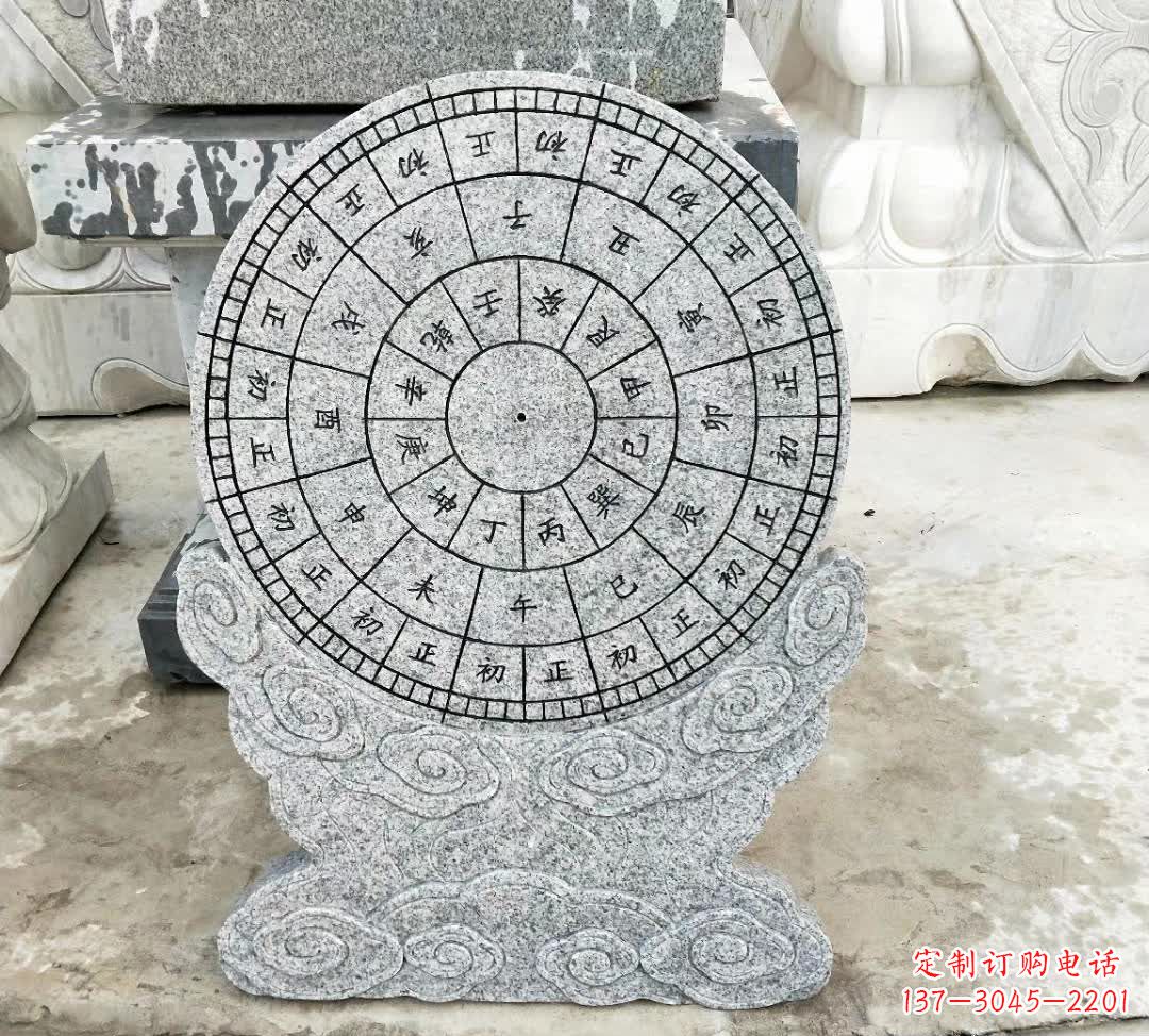 金华青石古典日晷雕塑是一种典型的中国雕塑风格…