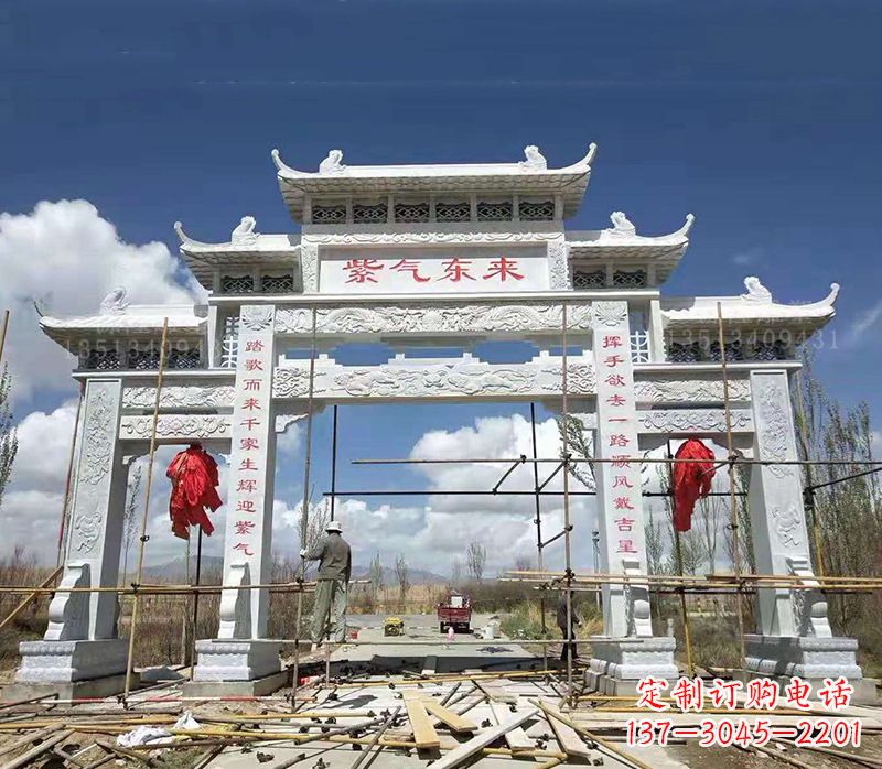 金华青石简易石雕牌坊——牌坊雕塑定制