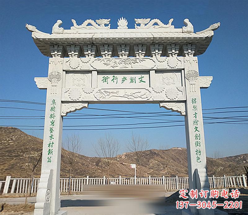 金华精良的青石牌坊雕塑