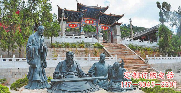金华青铜孔子雕塑