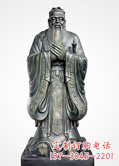金华青铜孔子像
