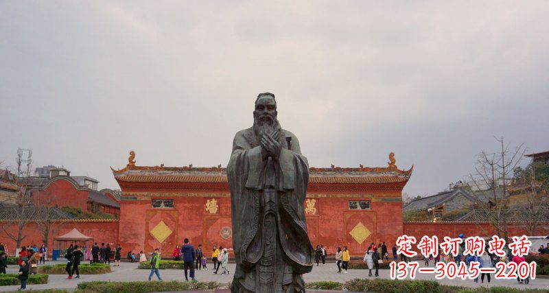 金华青铜孔子行教人物铜雕