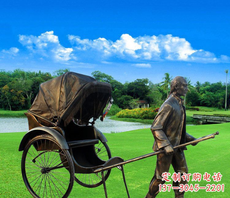 金华黄包车夫铜雕——传承清朝经典艺术