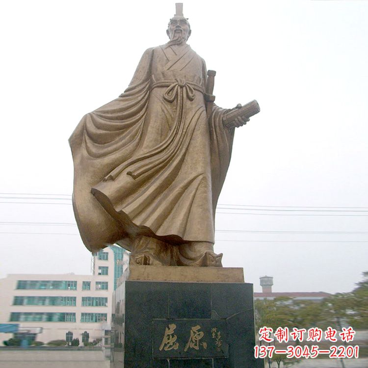 金华屈原雕塑,华夏悠久文化之精粹