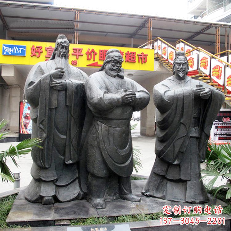 金华铭记经典:三国英雄关羽雕塑