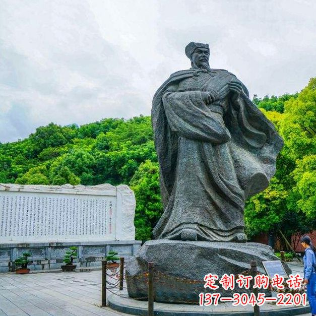 金华三国名人诸葛亮雕塑-公园景区历史名人雕塑