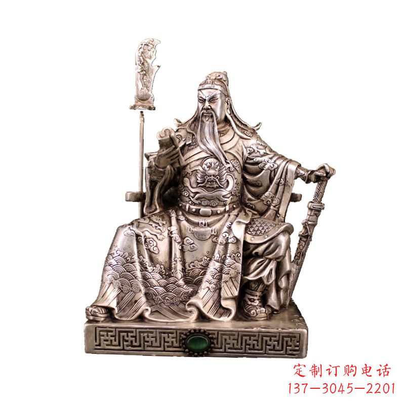 金华三国时期蜀汉名将关公关羽坐姿铜雕塑