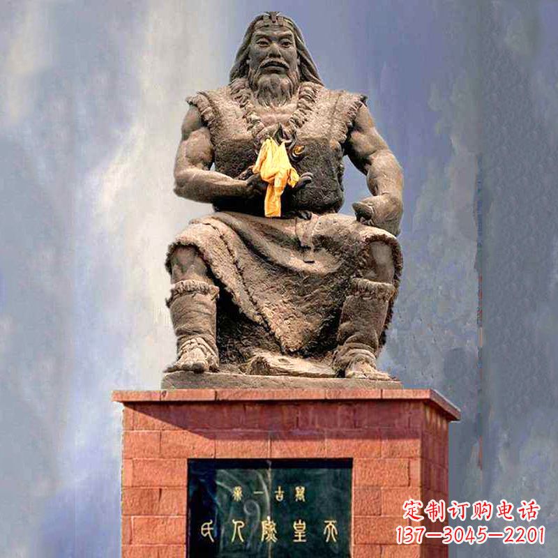 金华三皇五帝之天皇燧人氏雕塑中领雕塑三皇五帝…