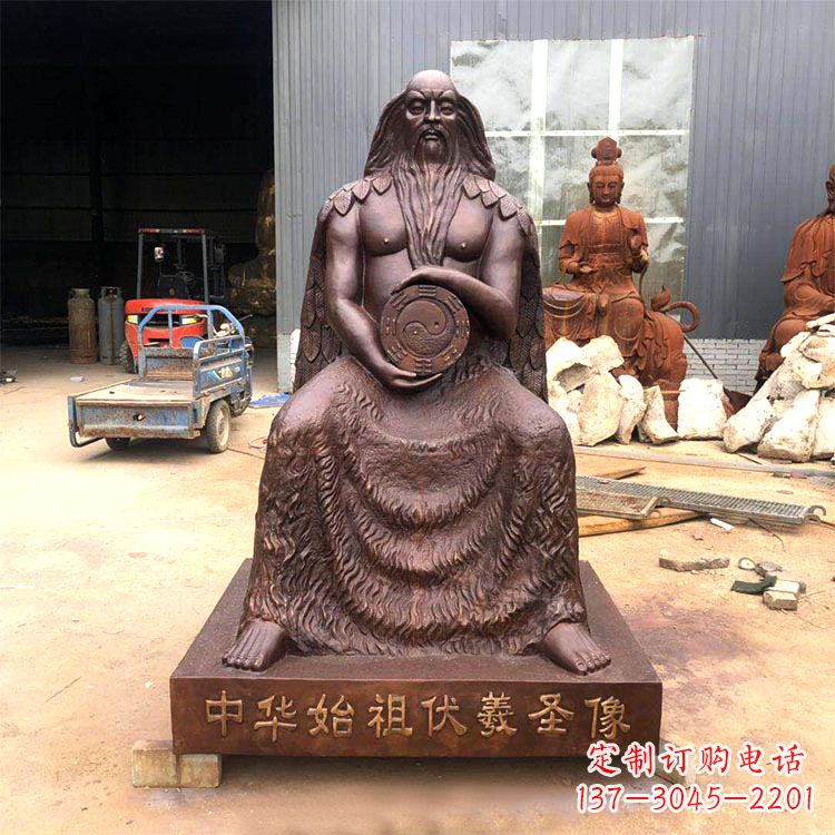 金华中华传统历史雕塑——华始祖伏羲像