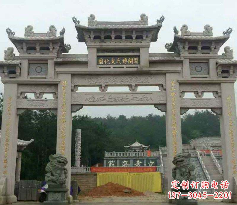 金华中领雕塑:顶级大理石牌坊石雕