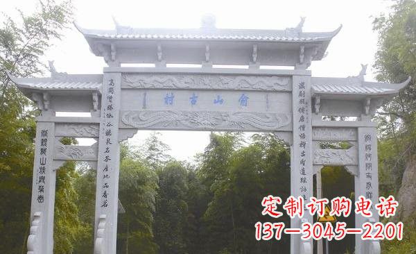 金华让精美的牌坊雕塑为您打造精美环境